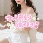 ヒメ日記 2026/02/03 15:49 投稿 れみ 激安ピーチ