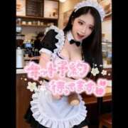 ヒメ日記 2026/02/11 23:29 投稿 れみ 激安ピーチ