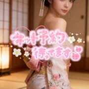 ヒメ日記 2026/02/17 13:39 投稿 れみ 激安ピーチ