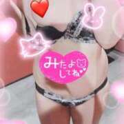 ヒメ日記 2026/02/26 11:29 投稿 れみ 激安ピーチ