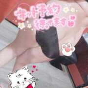 ヒメ日記 2026/02/27 12:29 投稿 れみ 激安ピーチ