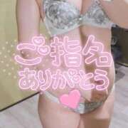 ヒメ日記 2026/02/28 14:09 投稿 れみ 激安ピーチ