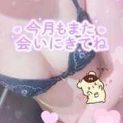 ヒメ日記 2026/03/01 13:52 投稿 れみ 激安ピーチ