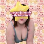 ヒメ日記 2026/01/31 15:36 投稿 ユア 沖縄ちゃんこコザ