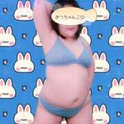 ヒメ日記 2026/01/31 22:56 投稿 ユア 沖縄ちゃんこコザ