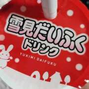 ヒメ日記 2026/02/01 00:16 投稿 ユア 沖縄ちゃんこコザ