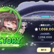 ヒメ日記 2026/02/05 22:16 投稿 ユア 沖縄ちゃんこコザ