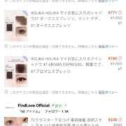 ヒメ日記 2026/02/12 23:53 投稿 ユア 沖縄ちゃんこコザ