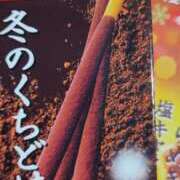 ヒメ日記 2026/02/13 22:33 投稿 ユア 沖縄ちゃんこコザ