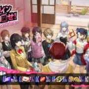 ヒメ日記 2026/02/13 22:53 投稿 ユア 沖縄ちゃんこコザ