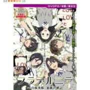 ヒメ日記 2026/02/14 22:33 投稿 ユア 沖縄ちゃんこコザ