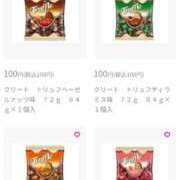 ヒメ日記 2026/02/15 22:33 投稿 ユア 沖縄ちゃんこコザ