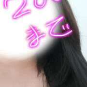 ヒメ日記 2026/02/18 15:43 投稿 ユア 沖縄ちゃんこコザ