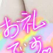 ヒメ日記 2026/02/24 20:53 投稿 ユア 沖縄ちゃんこコザ