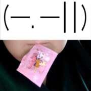 ヒメ日記 2026/03/04 22:53 投稿 ユア 沖縄ちゃんこコザ