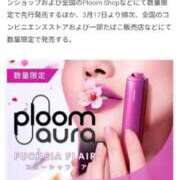 ヒメ日記 2026/03/12 19:23 投稿 ユア 沖縄ちゃんこコザ