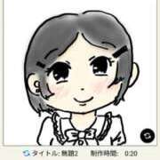 ヒメ日記 2026/03/25 14:53 投稿 ユア 沖縄ちゃんこコザ