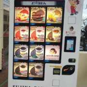 ヒメ日記 2026/03/25 18:53 投稿 ユア 沖縄ちゃんこコザ