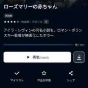 ユア ローズマリーの赤ちゃんが芽吹いた🌱 沖縄ちゃんこコザ