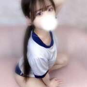 ヒメ日記 2026/01/10 08:06 投稿 はる☆可愛すぎるクジラ女子☆ PREMIUM～プレミアム～