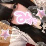 ☆みずき☆ 本日ラスト💥 ◆プラウディア◆AAA級素人娘在籍店