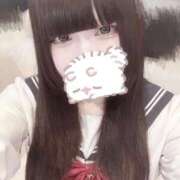 ヒメ日記 2026/04/20 20:06 投稿 ☆みずき☆ ◆プラウディア◆AAA級素人娘在籍店