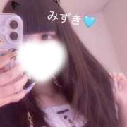 ヒメ日記 2026/07/28 14:12 投稿 ☆みずき☆ ◆プラウディア◆AAA級素人娘在籍店