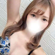 ヒメ日記 2026/10/16 16:58 投稿 かれん 淫乱痴女エステ新宿店