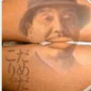 ヒメ日記 2026/01/23 18:05 投稿 杏珠(あんず) PLUS難波店