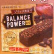ヒメ日記 2026/01/12 20:48 投稿 にじか バイオレンス