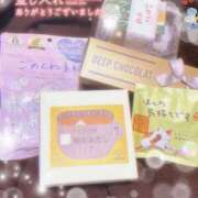 にじか お礼💐ありがとう✨ バイオレンス