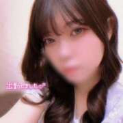 ヒメ日記 2026/04/18 09:35 投稿 にじか バイオレンス