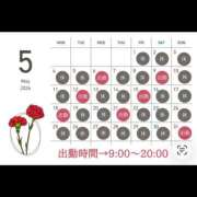 ヒメ日記 2026/05/01 19:55 投稿 にじか バイオレンス