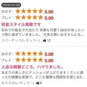 ヒメ日記 2026/06/17 22:25 投稿 にじか バイオレンス