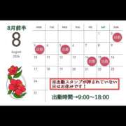 ヒメ日記 2026/07/26 23:18 投稿 にじか バイオレンス