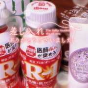 ヒメ日記 2026/08/05 21:15 投稿 にじか バイオレンス