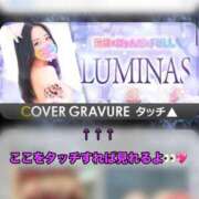 ヒメ日記 2026/03/05 19:37 投稿 ルミナス にゃんだ☆full☆MIX（にゃんだふるみっくす）