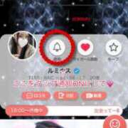 ヒメ日記 2026/04/07 18:25 投稿 ルミナス にゃんだ☆full☆MIX（にゃんだふるみっくす）