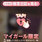 ゆり おやすみ? CUTE