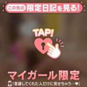 ヒメ日記 2026/01/18 22:16 投稿 ゆり CUTE