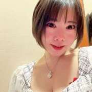 ヒメ日記 2026/01/26 13:45 投稿 ももい MIKADO