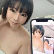 ヒメ日記 2026/02/07 15:31 投稿 ももい MIKADO