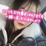 ヒメ日記 2026/01/31 22:23 投稿 みなみ★高身長で上品な和風美人 Bell～S級美女お姉様・人妻デリヘル～