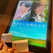 ヒメ日記 2026/02/19 08:06 投稿 みなみ★高身長で上品な和風美人 Bell～S級美女お姉様・人妻デリヘル～