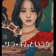 ヒメ日記 2026/03/27 19:54 投稿 みなみ★高身長で上品な和風美人 Bell～S級美女お姉様・人妻デリヘル～