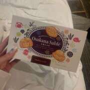 ヒメ日記 2026/04/02 17:56 投稿 みなみ★高身長で上品な和風美人 Bell～S級美女お姉様・人妻デリヘル～