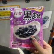 ヒメ日記 2026/04/08 14:04 投稿 みなみ★高身長で上品な和風美人 Bell～S級美女お姉様・人妻デリヘル～