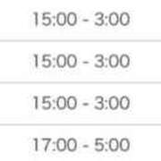 ヒメ日記 2026/04/09 11:07 投稿 みなみ★高身長で上品な和風美人 Bell～S級美女お姉様・人妻デリヘル～