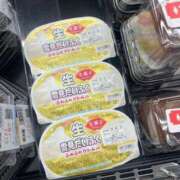 ヒメ日記 2026/04/13 17:06 投稿 みなみ★高身長で上品な和風美人 Bell～S級美女お姉様・人妻デリヘル～