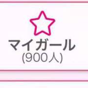 ヒメ日記 2026/04/17 14:14 投稿 みなみ★高身長で上品な和風美人 Bell～S級美女お姉様・人妻デリヘル～